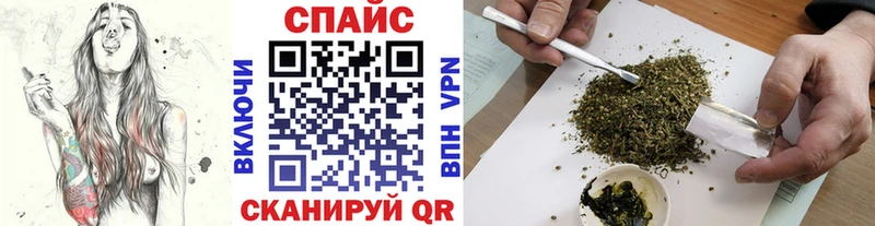 Бутират буратино  Симферополь 