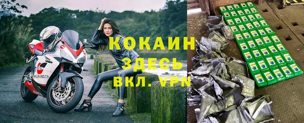 СК Богданович