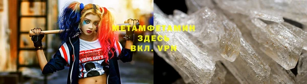 СК Богданович