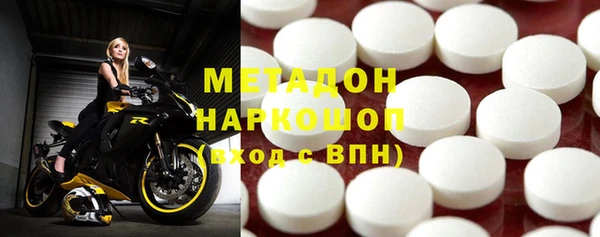 СК Богданович