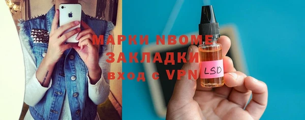 СК Богданович