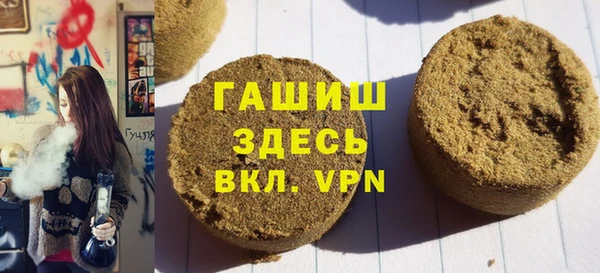 PSILOCYBIN Богородицк