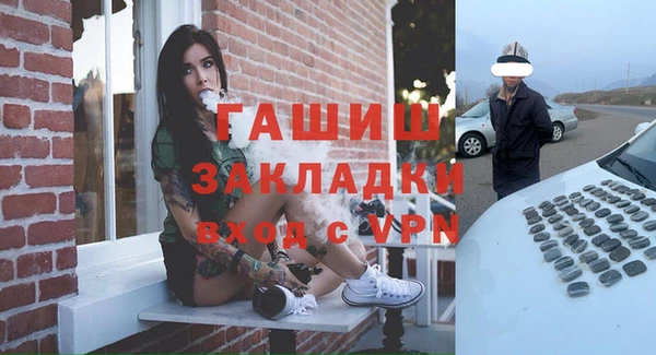 дурь Пролетарск
