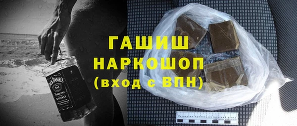 PSILOCYBIN Богородицк