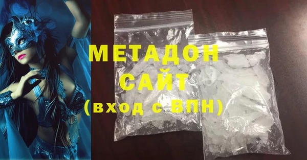 СК Богданович
