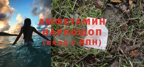 СК Богданович