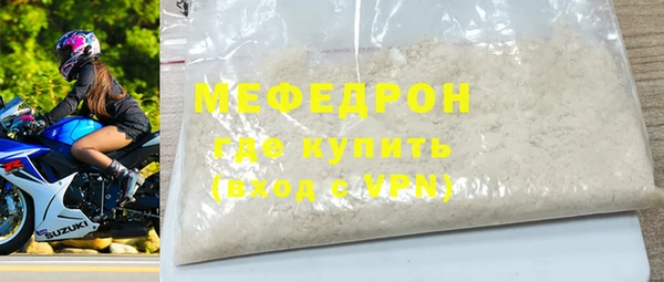 СК Богданович