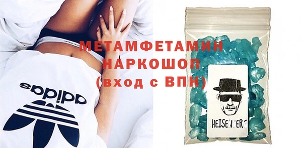PSILOCYBIN Богородицк